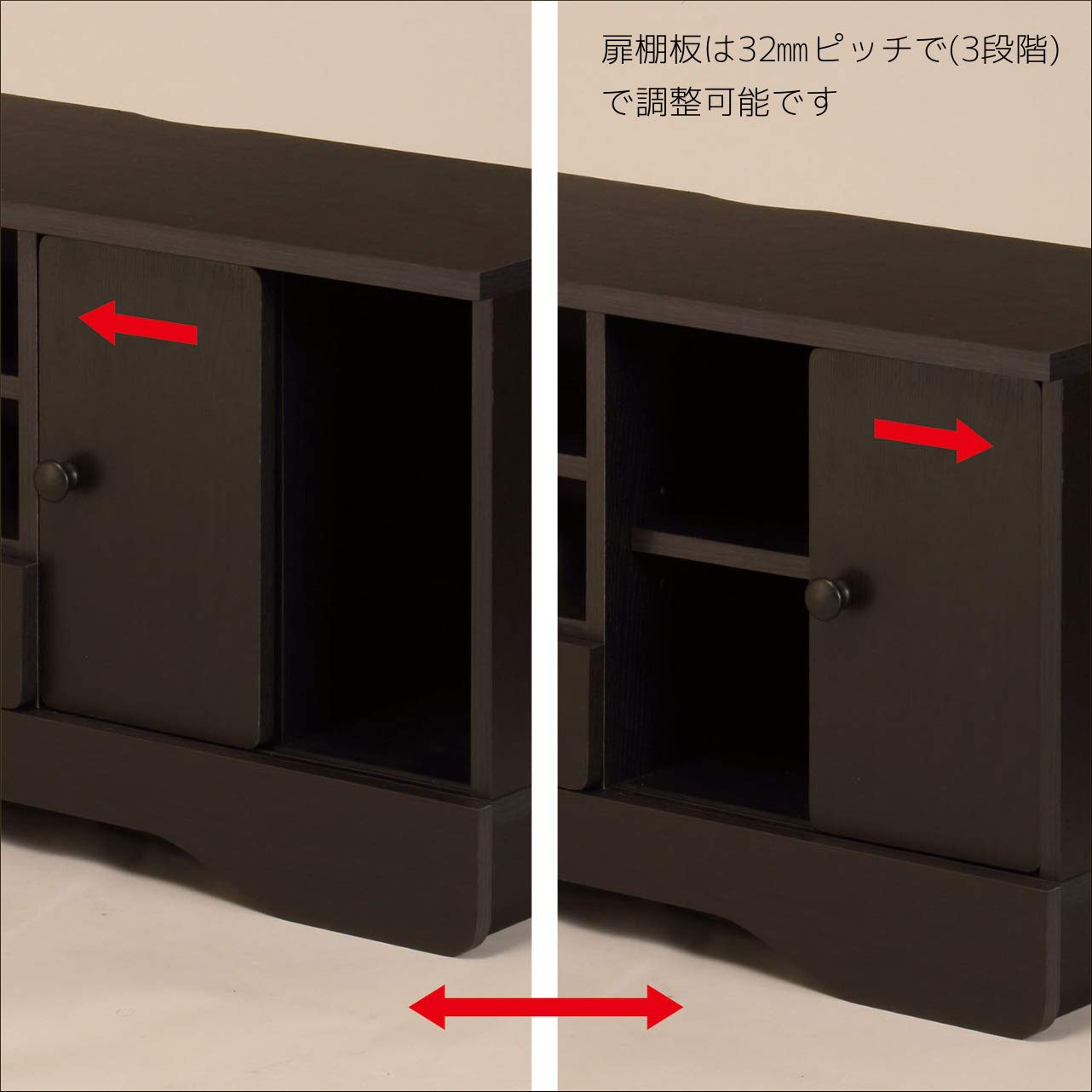 Amazon｜ローボード 32型 テレビ台 幅90 奥行30 コンパクト 引き出し